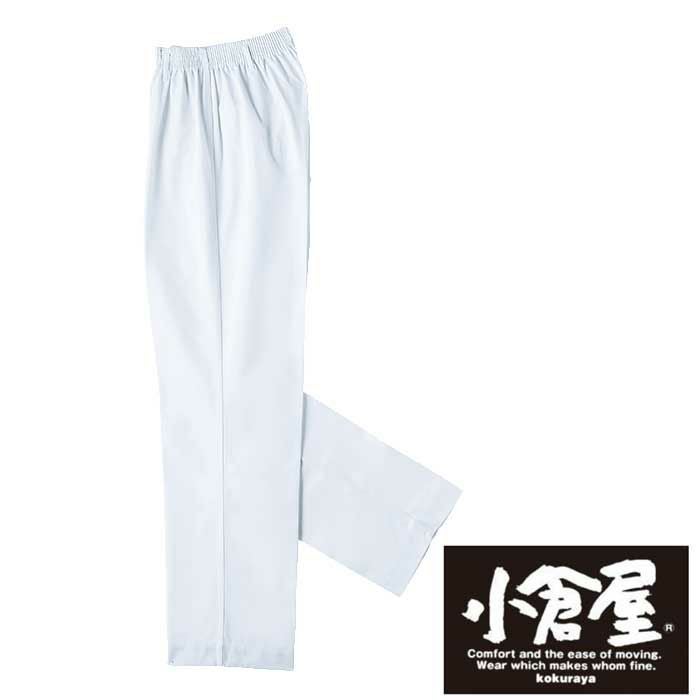 6270 抗菌防臭トレパン（男） 小倉屋（kokuraya） 秋冬 作業服 パンツ