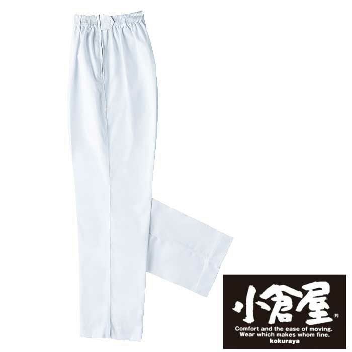 6270 抗菌防臭トレパン（男） 小倉屋（kokuraya） 秋冬 作業服 パンツ