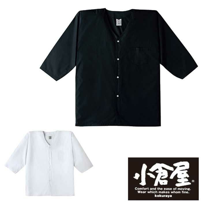 000000004072-01.jpg?size=m&w=