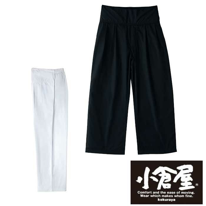 8621 ダボパン 小倉屋（kokuraya） 春夏 作業服 パンツ 作業着