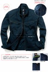 3516 ハイブリッドコットンジャケット TSDESIGN 藤和 作業服 秋冬 作業着 SS～6L 綿80％・ポリエステル20％ TSハイブリッドコットン
