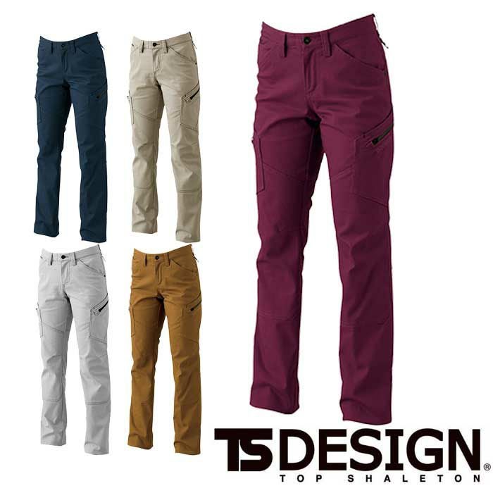 TSDESIGN|藤和|3614 ハイブリッドコットンカーゴパンツ|作業服通販SSS