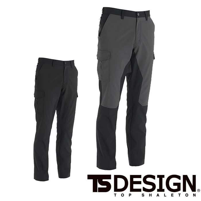 84604 ハイブリッドサマーメンズカーゴパンツ TSDESIGN 藤和 作業服 春