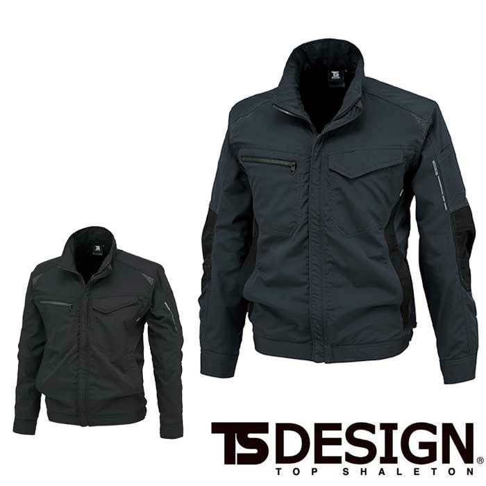84636 ストレッチタフワークジャケット TSDESIGN 藤和 作業服 秋冬