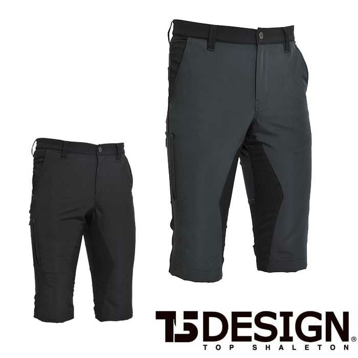 84634 ハイブリッドストレッチメンズパンツ TSDESIGN 藤和 作業服 秋冬