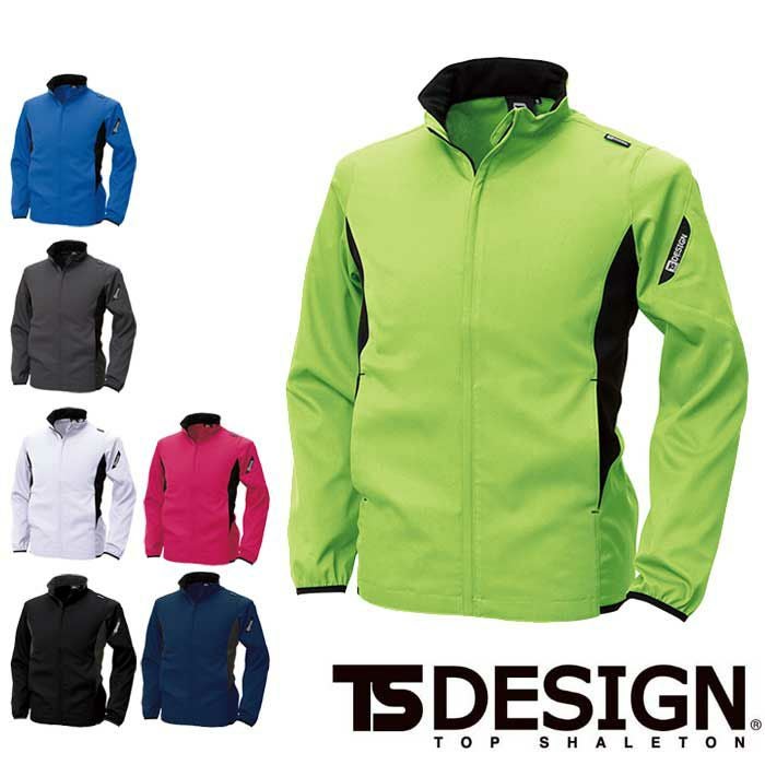 廃番商品・後継商品6616】846616 スーパーライトストレッチロング