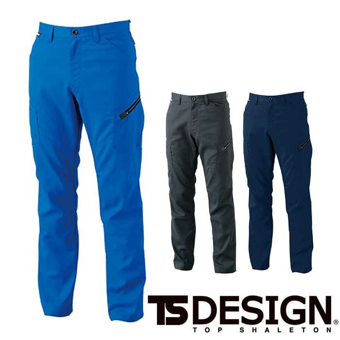 SSSの推しNo.1シリーズ】8102 AIR ACTIVE メンズパンツ TSDESIGN 藤和