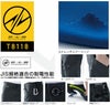 8104 AIR ACTIVE メンズカーゴパンツ TSDESIGN 藤和 作業服 春夏 カーゴパンツ 作業着 S～6L ポリエステル90％・綿10％ ストレッチエアーリップ(導電繊維混入）