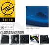 8102 AIR ACTIVE メンズパンツ TSDESIGN 藤和 作業服 春夏 スラックス 作業着 S～6L ポリエステル90％・綿10％ ストレッチエアーリップ(導電繊維混入）