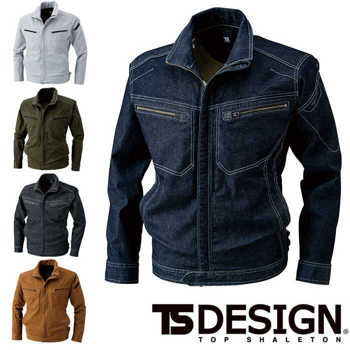 SSSの推しNo.4シリーズ】5116 ジャケット TSDESIGN 藤和 作業服 秋冬