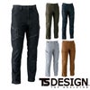 5114 メンズカーゴパンツ TSDESIGN 藤和 作業服 秋冬 カーゴパンツ 作業着 S～6L 綿100％ ソフトチノクロス＋ストレッチデニム