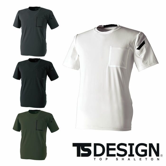 新作　SALSATION Tシャツ 2026年最新】SALSATION wearの人気アイテム - メルカリ
