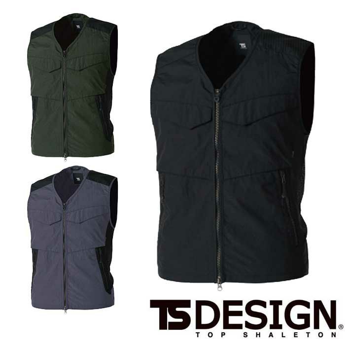 廃番商品・在庫限り】5438 TS DELTA ナイロンワークベスト TSDESIGN