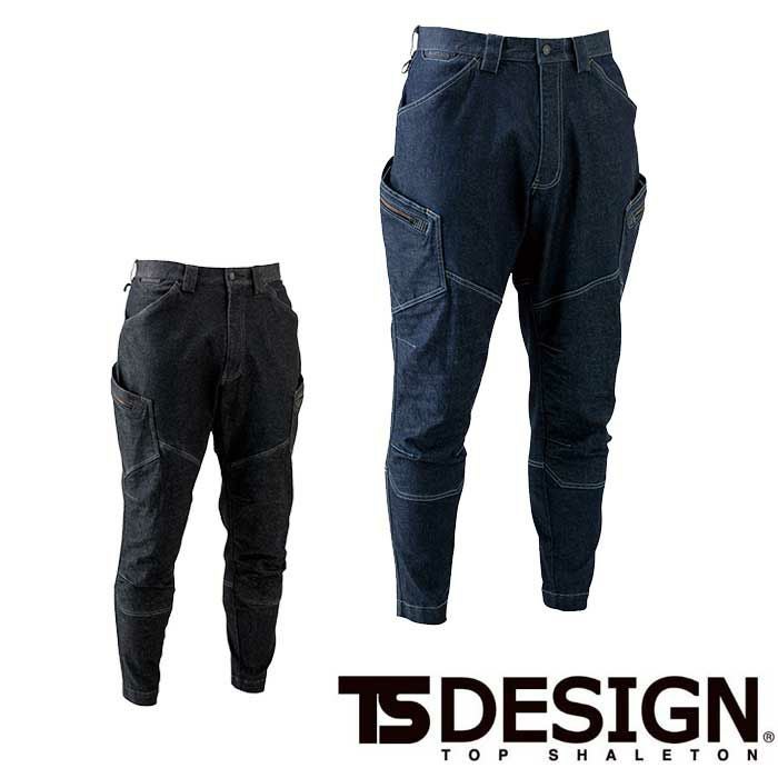 5134 メンズニッカーズカーゴパンツ TSDESIGN 藤和 作業服 秋冬 カーゴ