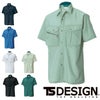 7155 半袖シャツ TSDESIGN 藤和 作業服 春夏 半袖シャツ 作業着 S～6L ポリエステル80％・綿20％ T/C強撚トロピカル（導電繊維混入）