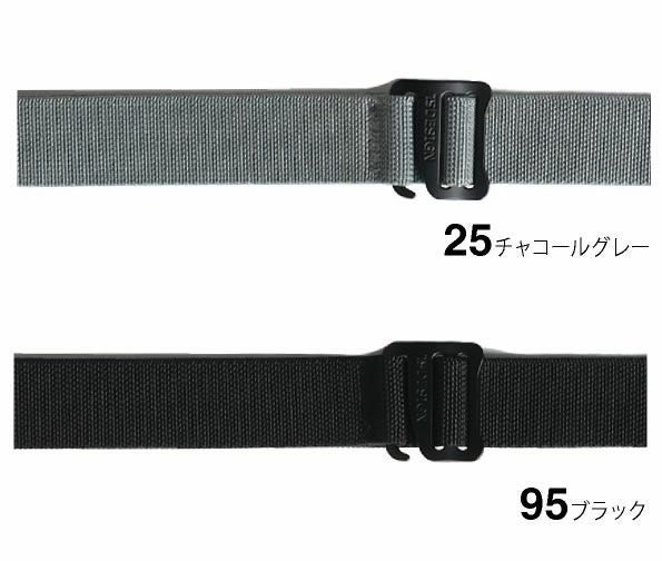 84919 ストレッチベルト TSDESIGN 藤和 作業服 ベルト 作業着 フリー（全長120㎝） ゴム、ポリエステル