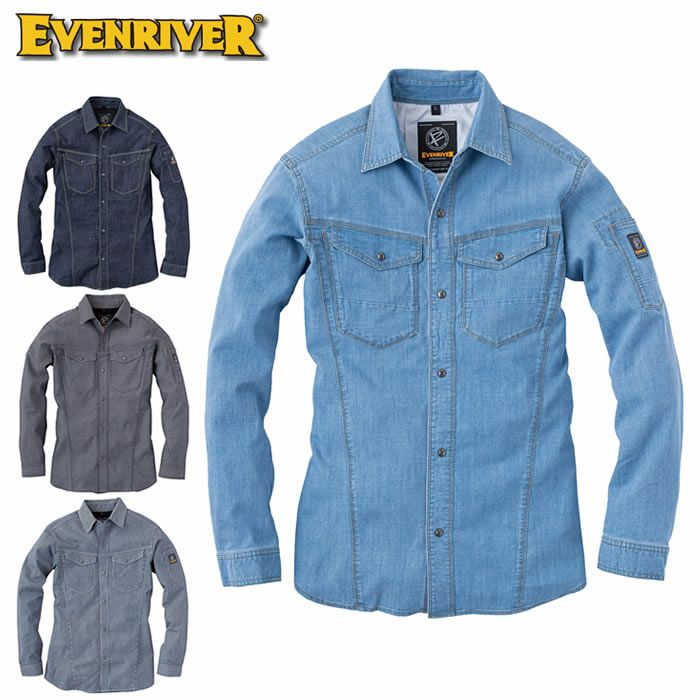 SR-6006 ストレッチエアーライトシャツ EVENRIVER イーブンリバー 秋冬