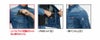 591D ジャケット BURTLE バートル 春夏作業服 作業着 S～4L 綿70％・ナイロン28％・ポリウレタン2％ クールストレッチデニム