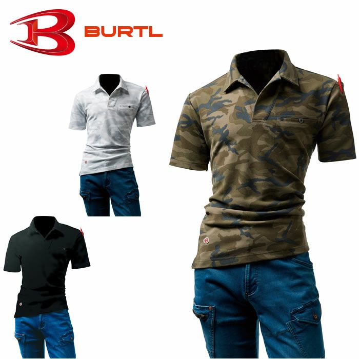 4058 オープンカラーポロシャツ BURTLE（バートル）作業服 ポロシャツ