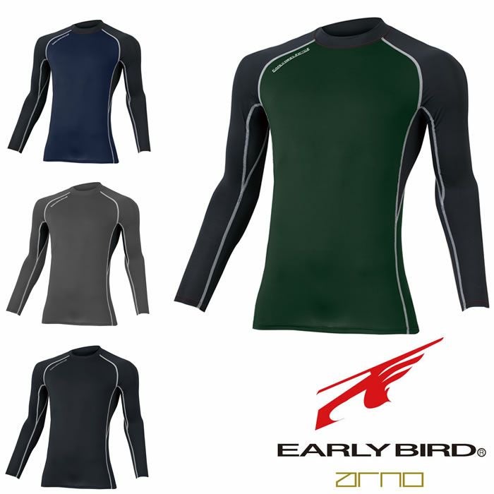 EBA515 ロングスリーブインナーシャツ ビッグボーン コンプレッション インナーウェア S-5L ポリエステル92％・ポリウレタン8％