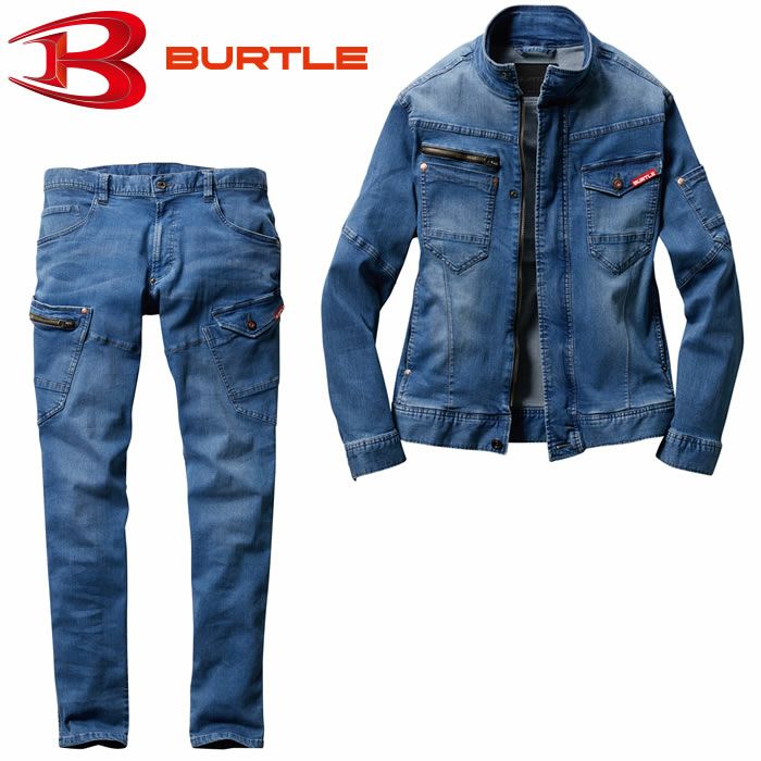 591D+592D ジャケット+カーゴパンツ上下セット BURTLE バートル 春夏
