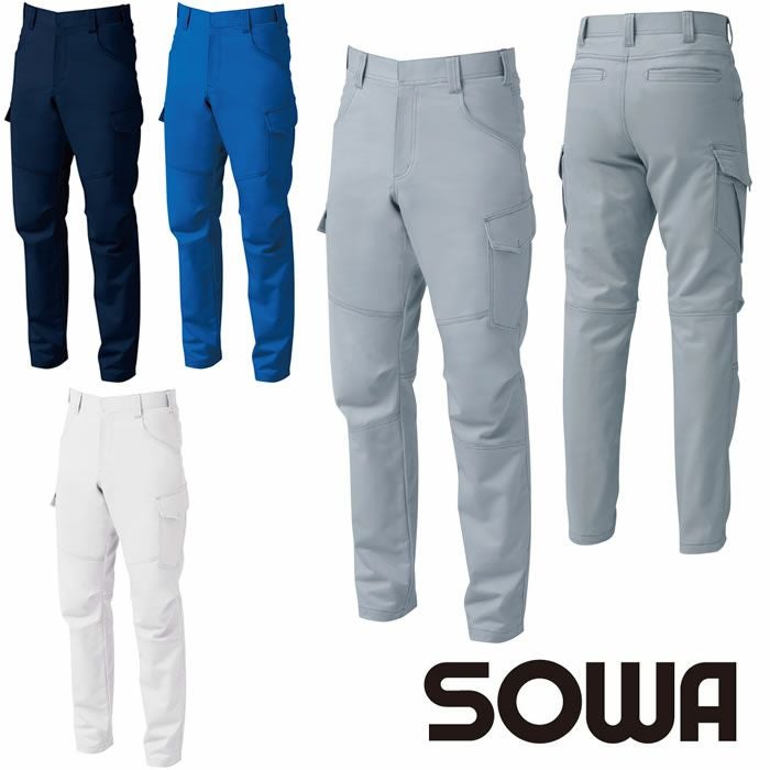 5042-08 カーゴパンツ 桑和 SOWA 秋冬作業服 作業着 70～130cm GS～G3L