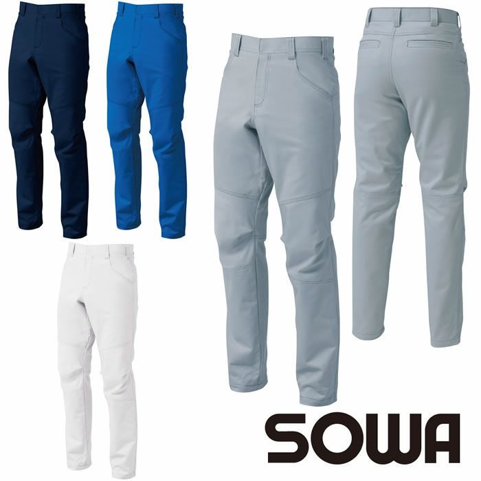 5042-08 カーゴパンツ 桑和 SOWA 秋冬作業服 作業着 70～130cm GS～G3L