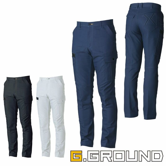 廃番商品・在庫限り】1022-08 カーゴパンツ 桑和 SOWA G.GROUND 秋冬