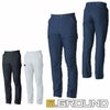 1022-08 カーゴパンツ 桑和 SOWA G.GROUND 秋冬作業服 作業着 S～4L 綿60％・ポリエステル40％ ロイヤルオックス