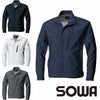 3012-00 長袖ブルゾン 桑和 SOWA 秋冬作業服 作業着 SS～6L ポリエステル80％・綿20％