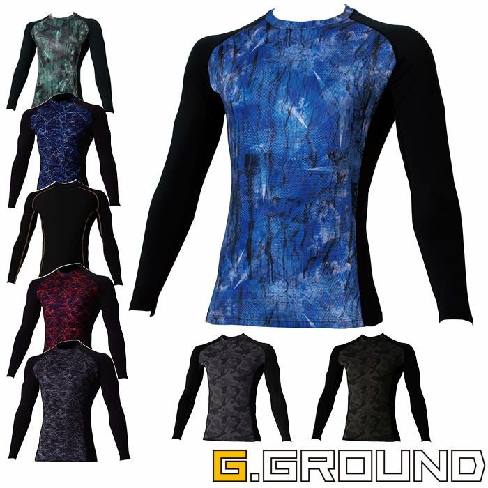 7095-40 長袖サポートシャツ 桑和 SOWA G.GROUND 秋冬作業服 インナー コンプレッション S～3L ポリエステル90％・ポリウレタン10％