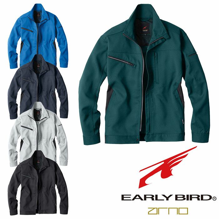 五〇一被服廠　BB-20グランドクルージャケット　エイラ仕様　HOUSTON製 BIGBORN|EARLYBIRDarno|EBA196 ジャケット |SSS-UNIFORM