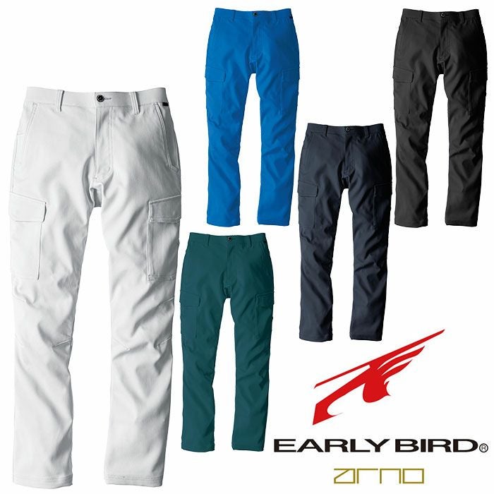 BIGBORN|EARLYBIRDarno|EBA193 ノータックカーゴパンツ|SSS-UNIFORM