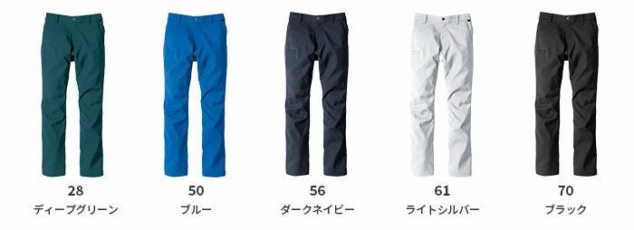 EBA191 ノータックパンツ 旧品番EBA401 BIGBORN ビッグボーン BIGBORN ビッグボーン 秋冬作業服 作業着 70～120 ポリエステル94％・綿6％ 裏綿ストレッチツイル