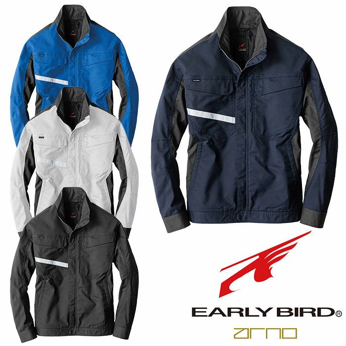 BIGBORN|EARLYBIRDarno|EBA186 ジャケット|SSS-UNIFORM
