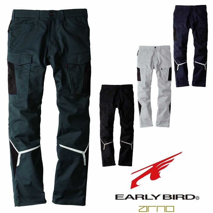 BIGBORN|EARLYBIRDarno|EBA273 ノータックカーゴパンツ|SSS-UNIFORM