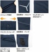 EBA223 ノータックカーゴパンツ BIGBORN ビッグボーン
