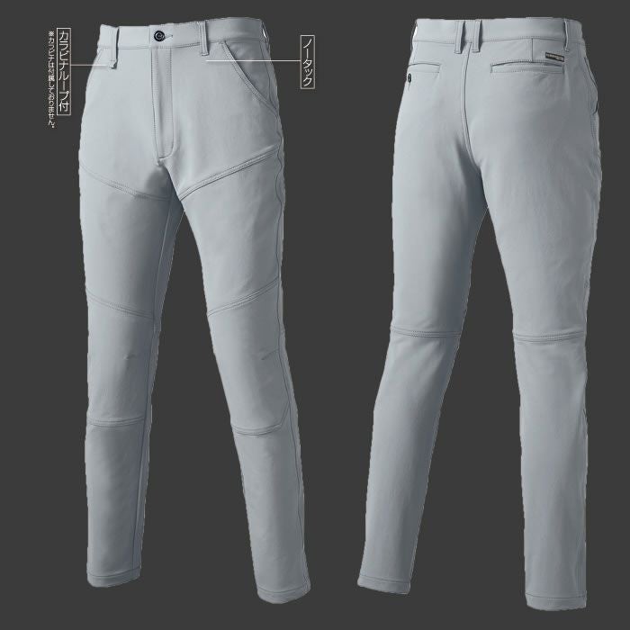 31673 スラックス（ノータック） kurodaruma クロダルマ 秋冬作業服 作業着　70～120ｃｍ ナイロン88％・ポリウレタン12％ 二重織