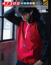 47300 アノラックパーカー kurodaruma クロダルマ 秋冬 作業服 作業着 S～5L ポリエステル92％・ポリウレタン8％ 高密度タフタ