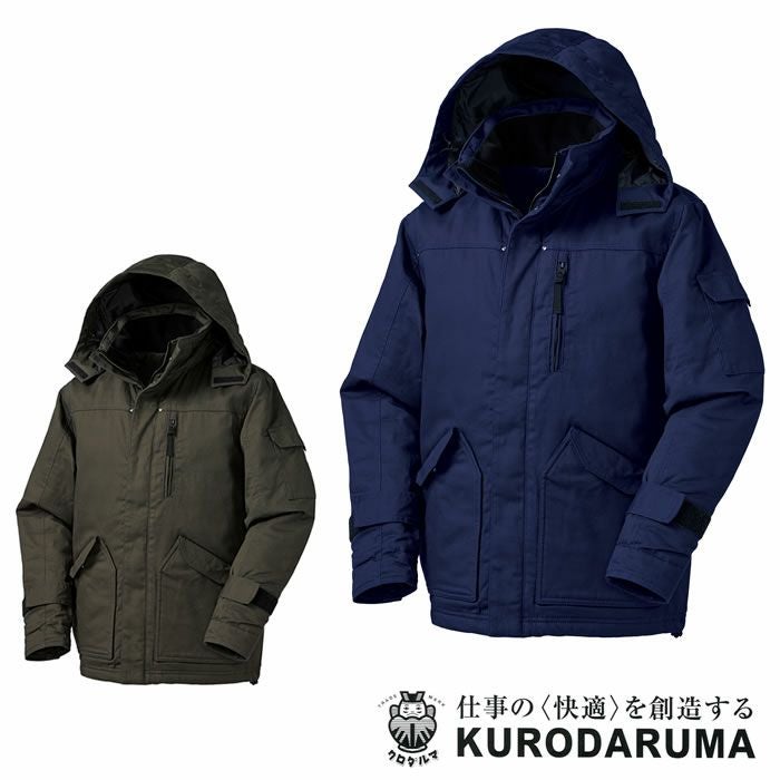 KURODARUMA|クロダルマ|54365防寒コート|作業服通販SSS-UNIFORM