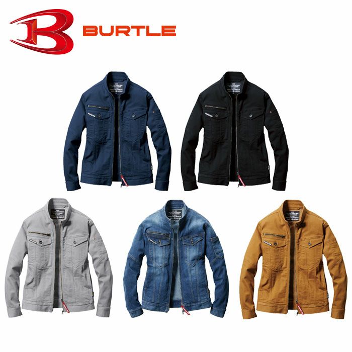 BURTLE|バートル|5001ジャケット|SSS-UNIFORM