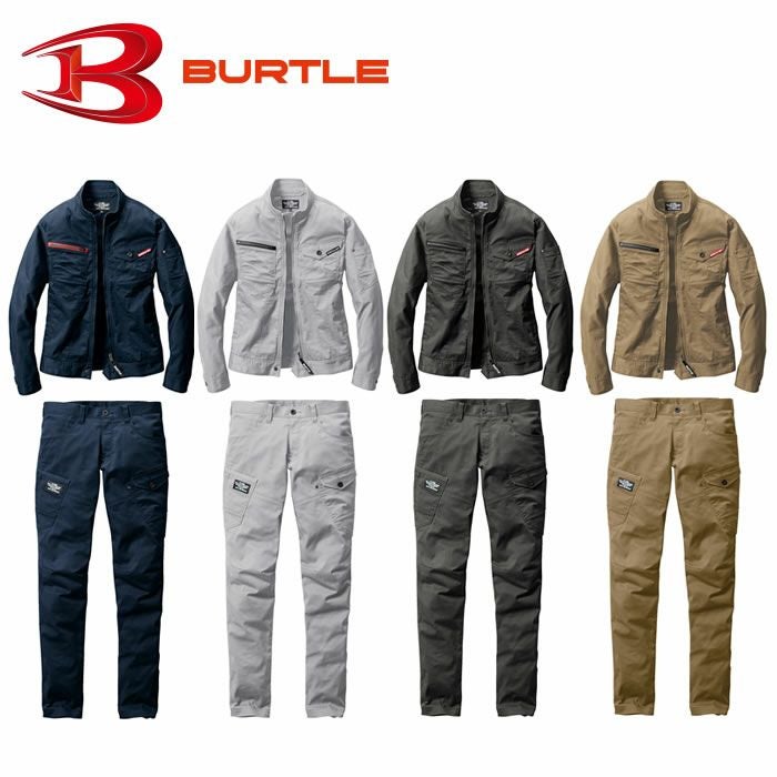 ハードウェア様 BURTLE|バートル|661+662ジャケット+カーゴパンツ上下セット|SSS-UNIFORM