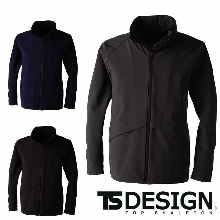 TSDESIGN|藤和|9216TSTEXオールウェザージャケット|作業服通販SSS-UNIFORM