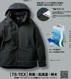 9212 TS TEX オールウェザーメンズパンツ TSDESIGN 藤和 作業服 秋冬 防寒着 防寒服 S～6L ポリエステル88％・ポリウレタン12％ ストレッチミニリップ