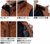 3528 ライトウォームベスト TSDESIGN