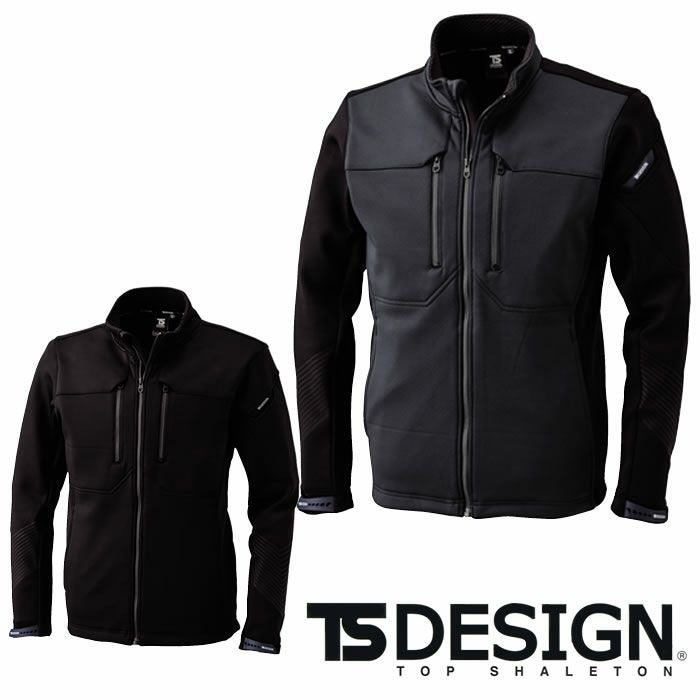 TSDESIGN|藤和|84626防風ストレッチワークジャケット|作業服通販SSS