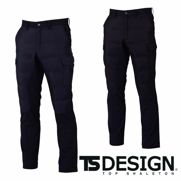 TSDESIGN|藤和|84724ストレッチ防風カーゴパンツ|作業服通販SSS-UNIFORM