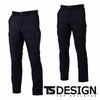 84724 TS WOVENストレッチ防風カーゴパンツ TSDESIGN 藤和 作業服 秋冬 作業着 S～6L ポリエステル100％ ストレッチ防風ラミネート