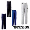 81141 ACTIVEレディースカーゴパンツ TSDESIGN 藤和 作業服 秋冬 カーゴパンツ 作業着 S～3L ポリエステル90％・綿10％ 裏綿ツイル(導電繊維混入）