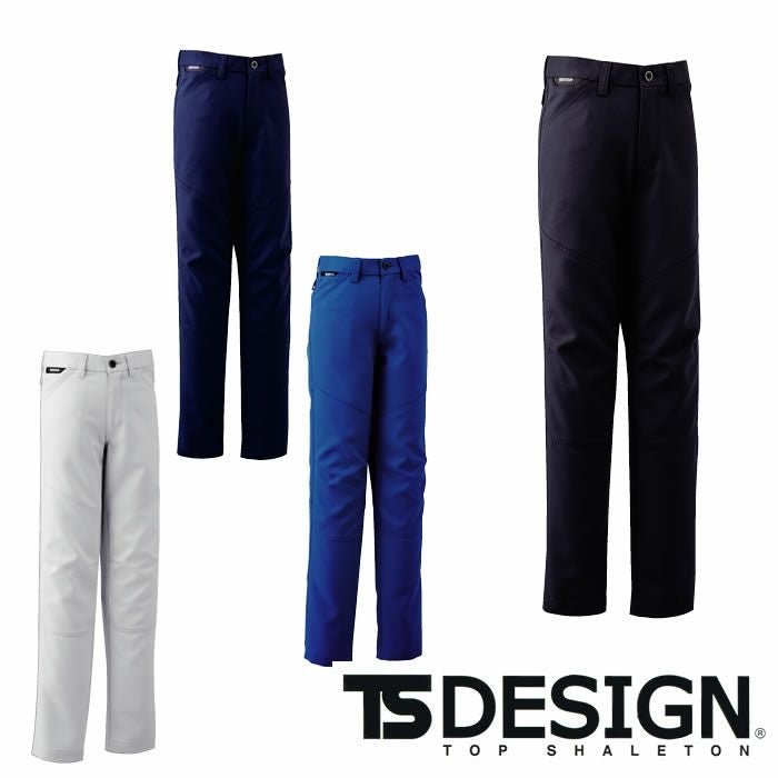 TSDESIGN|藤和|81121ACTIVEレディースパンツ|作業服通販SSS-UNIFORM